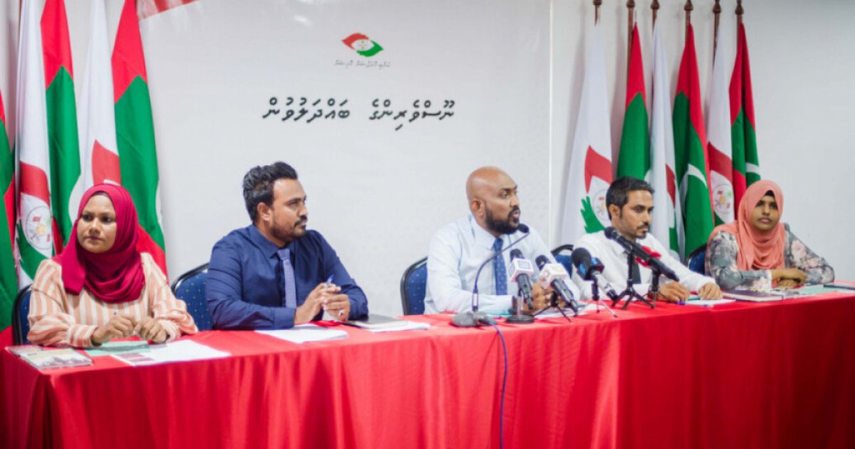 ރައްޔިތުންގެ މަޖިލީހަށް މިއަދު އޭސީސީ ހާޒިރުކުރަނީ