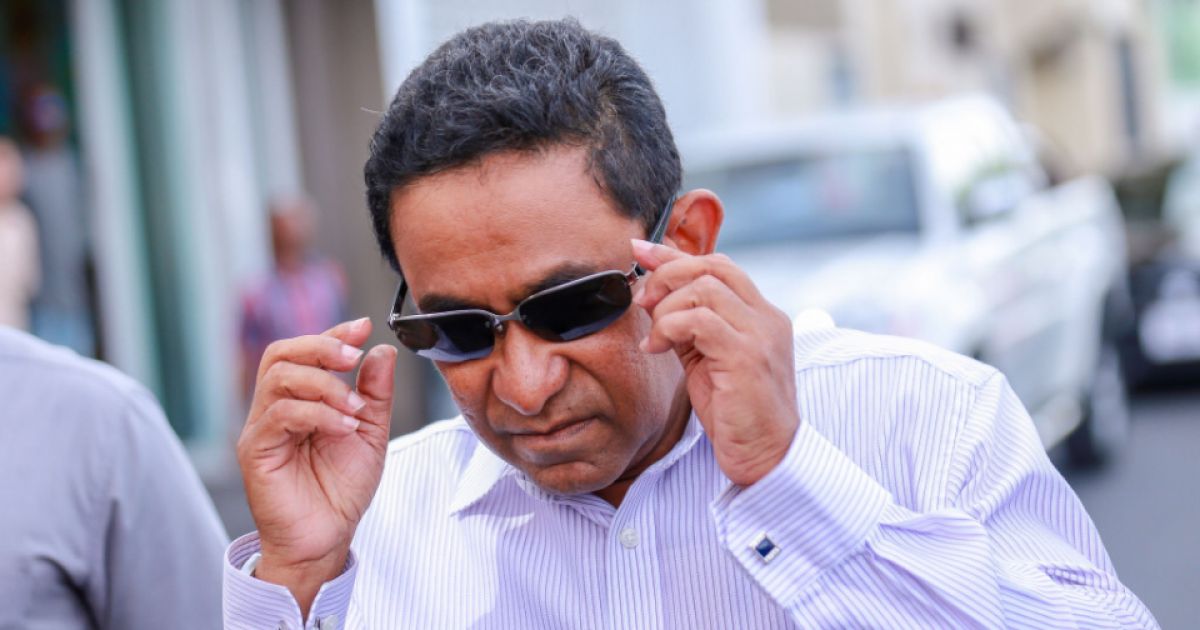 ޕީއެންއެފް އުފެއްދުމުގެ ޖަލްސާ މާދަމާ؛ 'ޔާމީން ބައިވެރިވާނެ'
