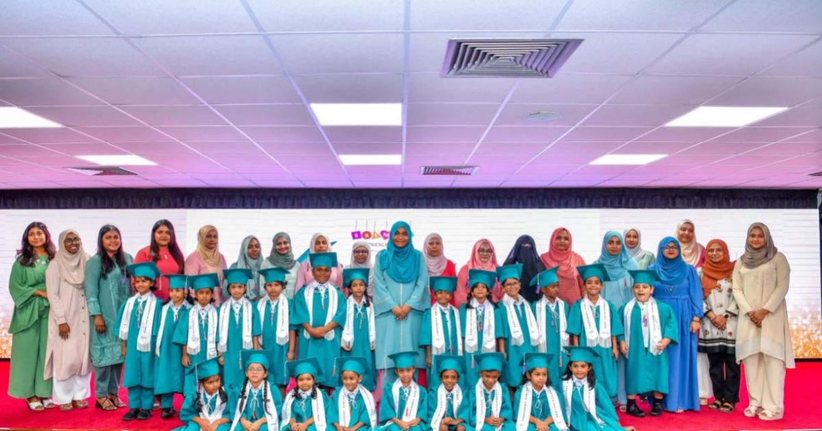 އިސްލާމީ ގިއުގަނޑުގެ ތެރޭގައި ދަރިން ތަރުބިއްޔަތުކުރުމަށް ފަސްޓް ލޭޑީ އިލްތިމާސްކުރައްވައިފި