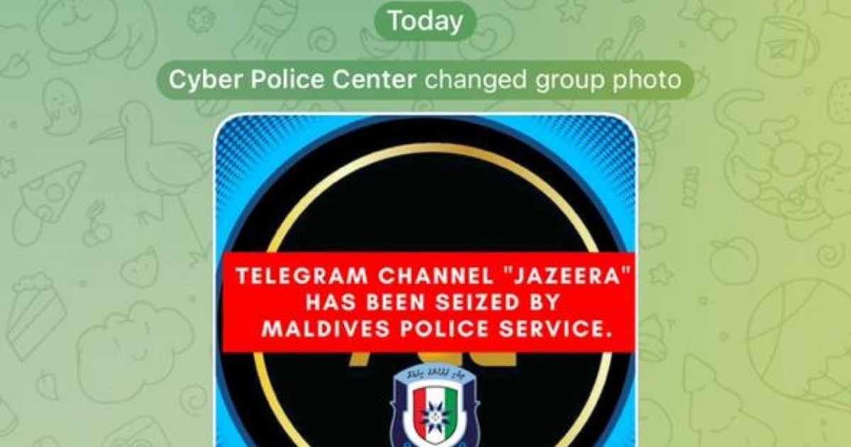 މަސްތުވާތަކެއްޗާއި ހަށިވިއްކުމުގެ ވިޔަފާރި ކުރަމުންދިޔަ އިތުރު ޓެލެގްރާމް ޗެނަލެއް ހުއްޓުވައިފި