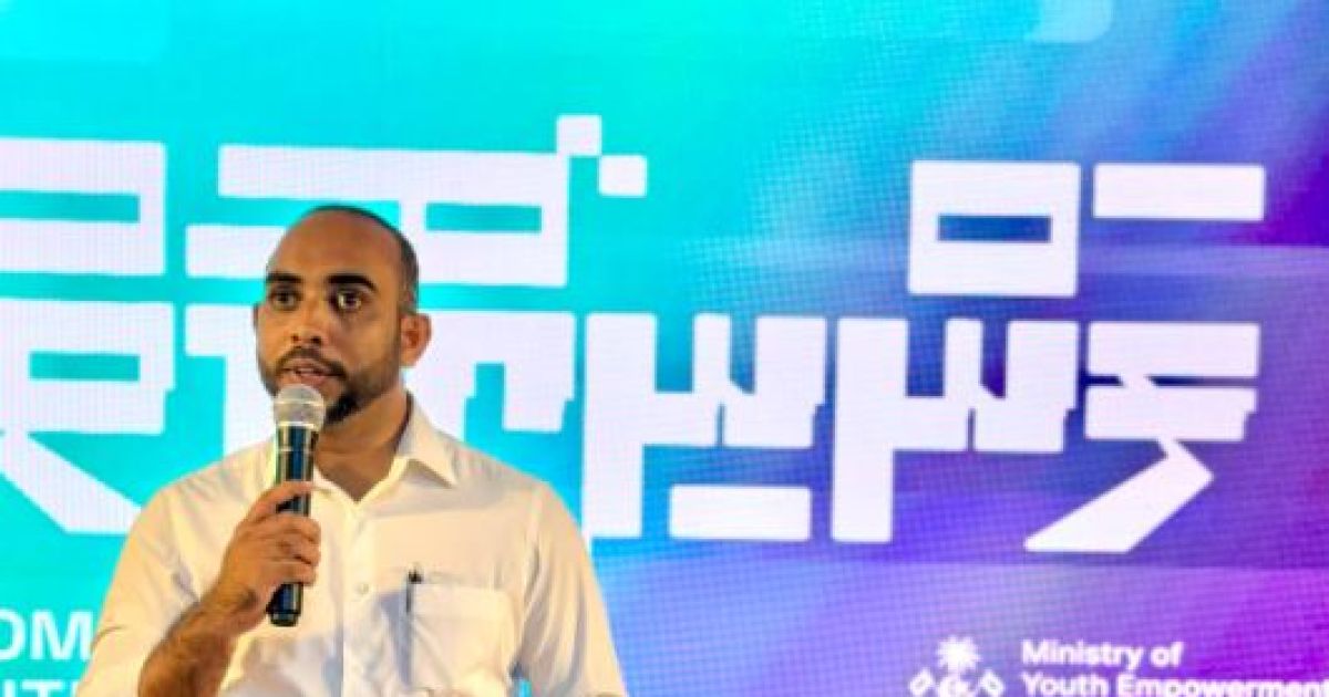 ޒުވާނުންގެ އެވޯޑަށް ނަން ހުށަހެޅުމުގެ ފުރުޞަތު ހުޅުވާލައިފި