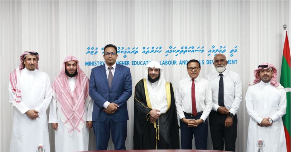 އިމާމް ޔުނިވާސިޓީއާއެކު ރާއްޖޭގައި ޢަރަބިބަސް ކިޔަވައިދިނުމަށް މަޝްވަރާ ކޮށްފި