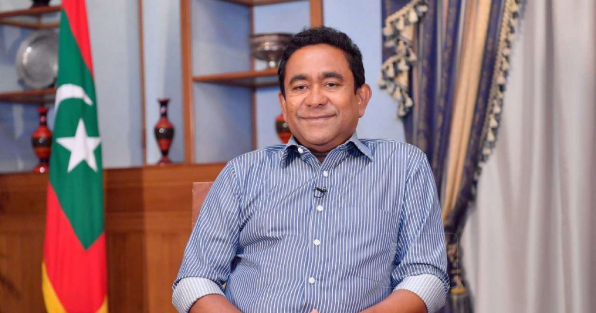 ޔާމީންގެ ޖަލު ހުކުމުން 4 އަހަރު ބާތިލުކޮށްފި؛ މައްސަލަ އަލުން ބަލަނީ