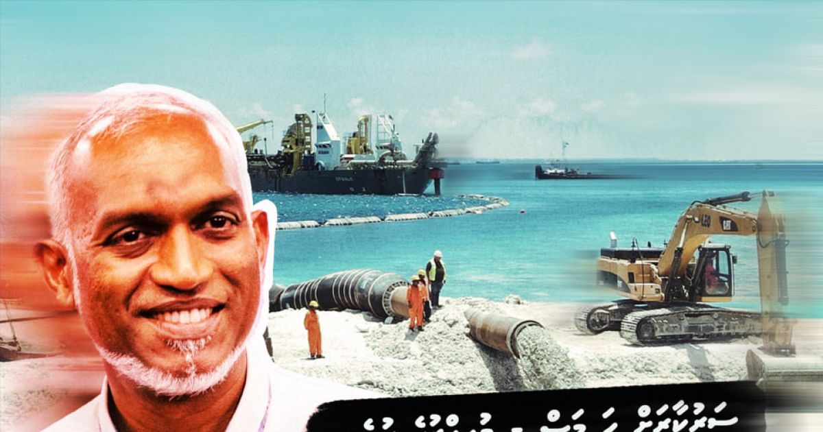 ސަރުކާރަށް ހަ މަސް - މުޢިއްޒު ދުވެލި
