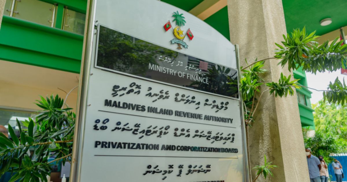 ޕީސީބީއަށް އައްޔަންކުރި 6 މެމްބަރުންނަށް މަޖިލީހުން ރުހުންދީފި