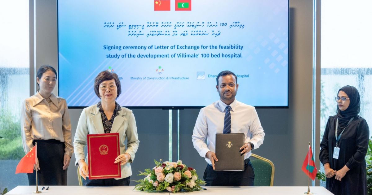 ވިލިމާލޭގައި 100 އެނދުގެ ހޮސްޕިޓަލް އަޅަން ދިރާސާކުރަން ޗައިނާއަށް