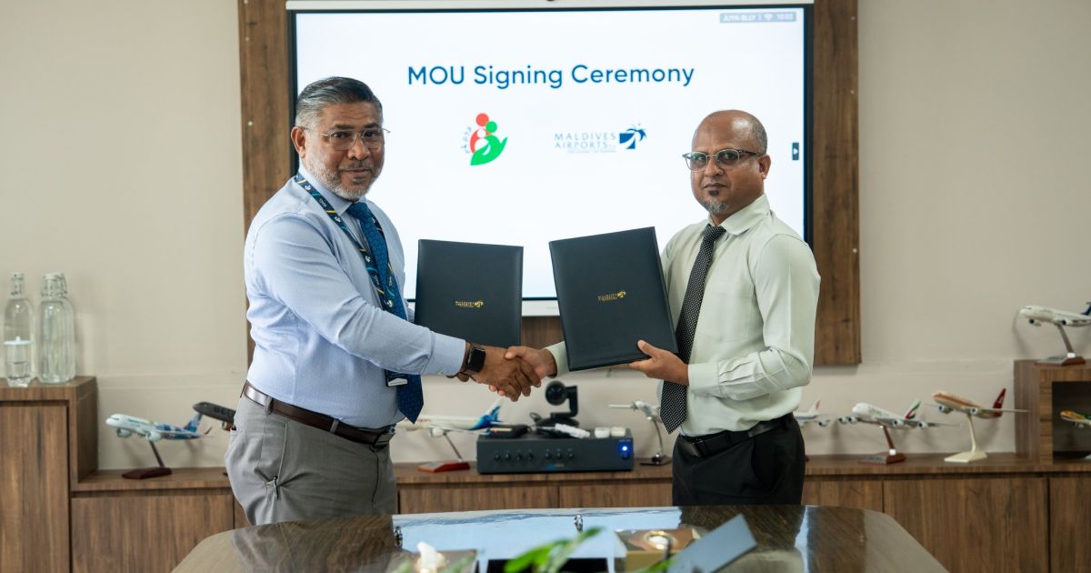 މުވައްޒަފުން ދުންފަތާ ދުރުކުރުމަށް އެމްއޭސީއެލް އިން ދަމަނަވެއްޓާއެކު އެއްބަސްވުމެއްގައި ސޮއިކޮށްފި