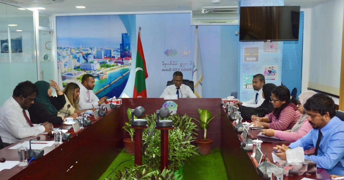 މާލޭ ސިޓީ ކައުންސިލަށް ތިން މެމްބަރުން ހޮވަން ބައި އިލެކްޝަން އަންނަ މަހު ބާއްވަނީ