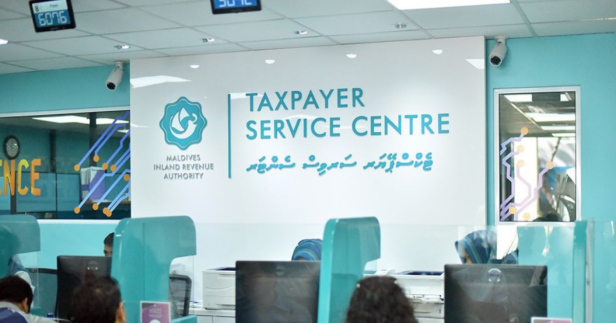 ޓެކްސް އާމްދަނީ ބޮޑު ކުރަން ފިޔަވަޅުތައް އަޅަން ޖެހޭ: އައިއެމްއެފް