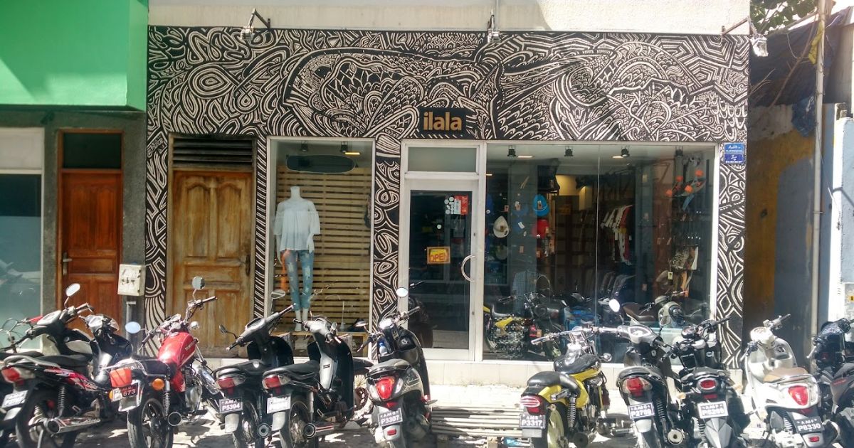 އީދަށް ޝޮޕިންކުރަން މިފަހަރު ދާންވީ ''އިލާލާ'' އަށް