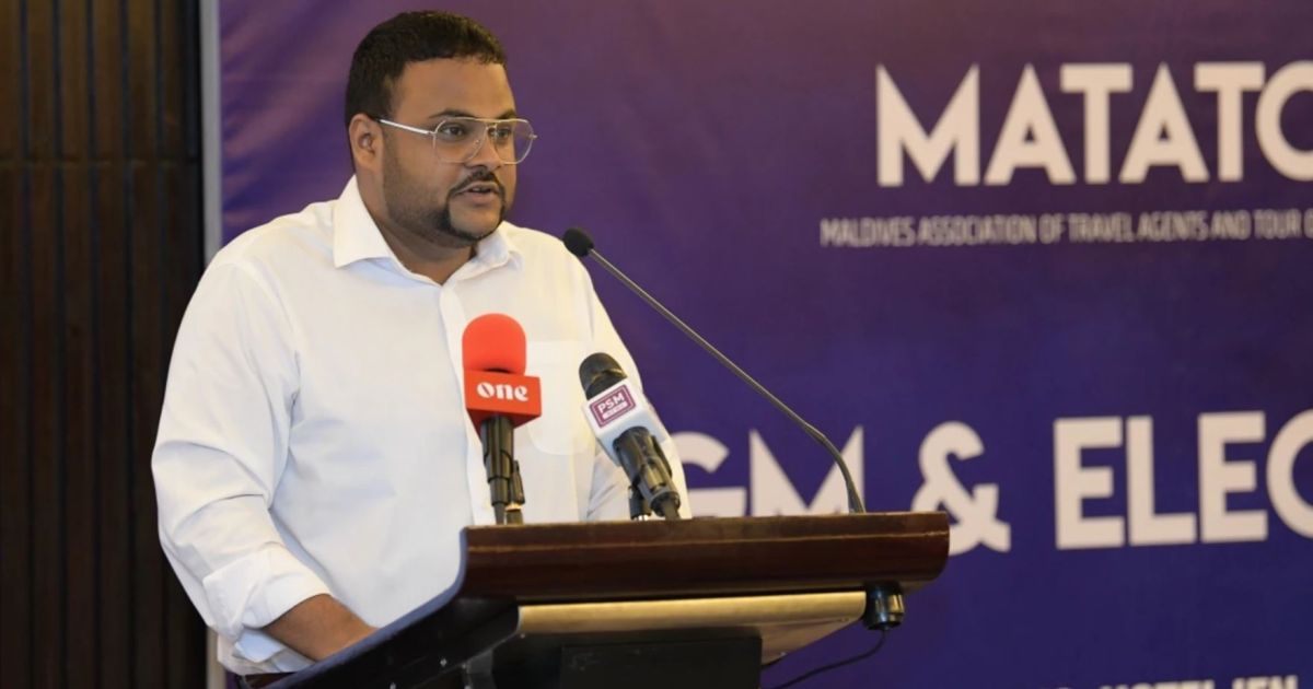 އެމްއެމްޕީއާރުސީގެ ޗެއާޕާސަން ކަމަށް ޤިޔާސް އައްޔަންކޮށްފި