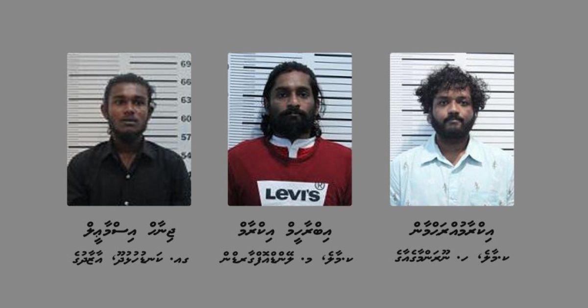 އެކްސިޑެންޓަށްފަހު ފިލި މީހުންނަކީ ކުށުގެ ރެކޯޑް އޮތް މީހުން: ފުލުހުން