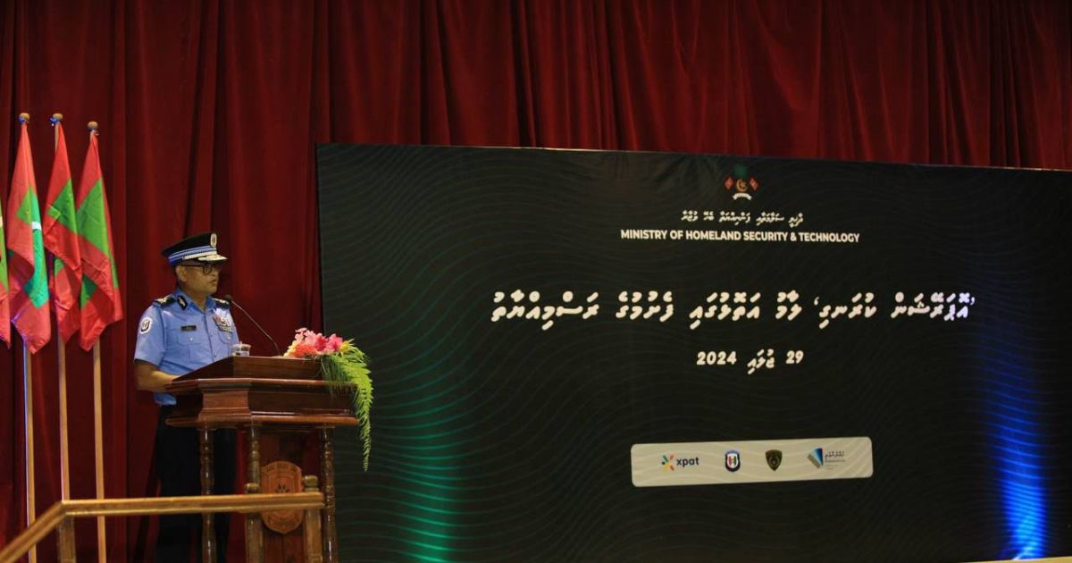 އޮޕަރޭޝަން ކުރަނގި މުޅި ރާއްޖޭގައި ފަށައިފި