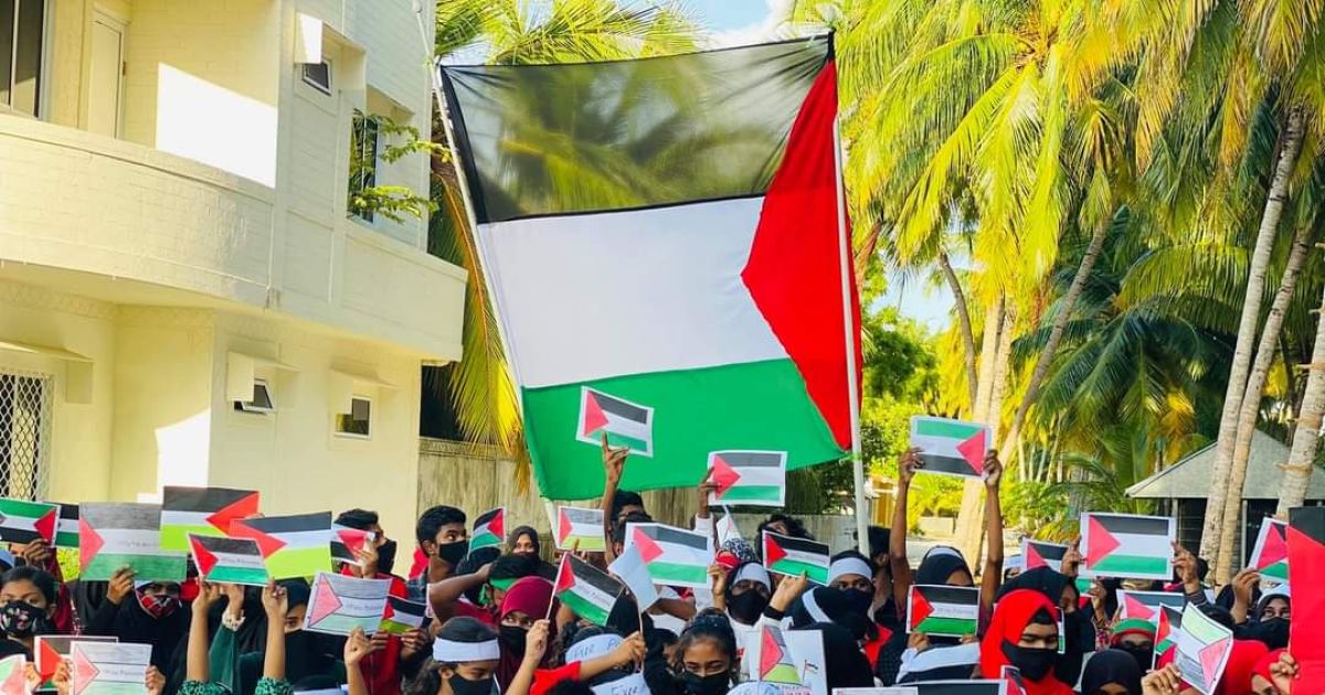 ފަލަސްތީނުގެ ހައްގުގައި ހިނގާލުމަކާއިއެކު ފަންޑްރެއިޒިން ހަރަކާތެއް ބާއްވަނީ