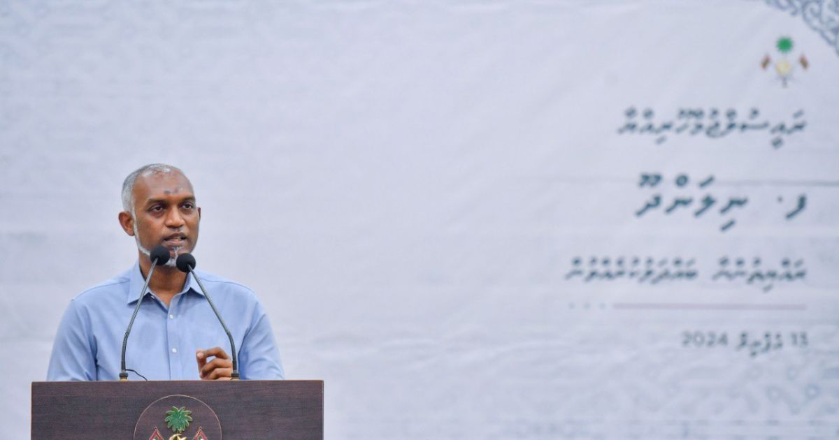 "ފ. ނިލަންދޫ އާރބަންސެންޓަރ ވާނީ ފ. އަތޮޅު ރައްޔިތުން ފަޚުރުވެރިވާ ފަދަ ތަނަކަށް" ރައީސުލްޖުމްހޫރިއްޔާ ޑޮކްޓަރ މުހައްމަދު މުއިއްޒު