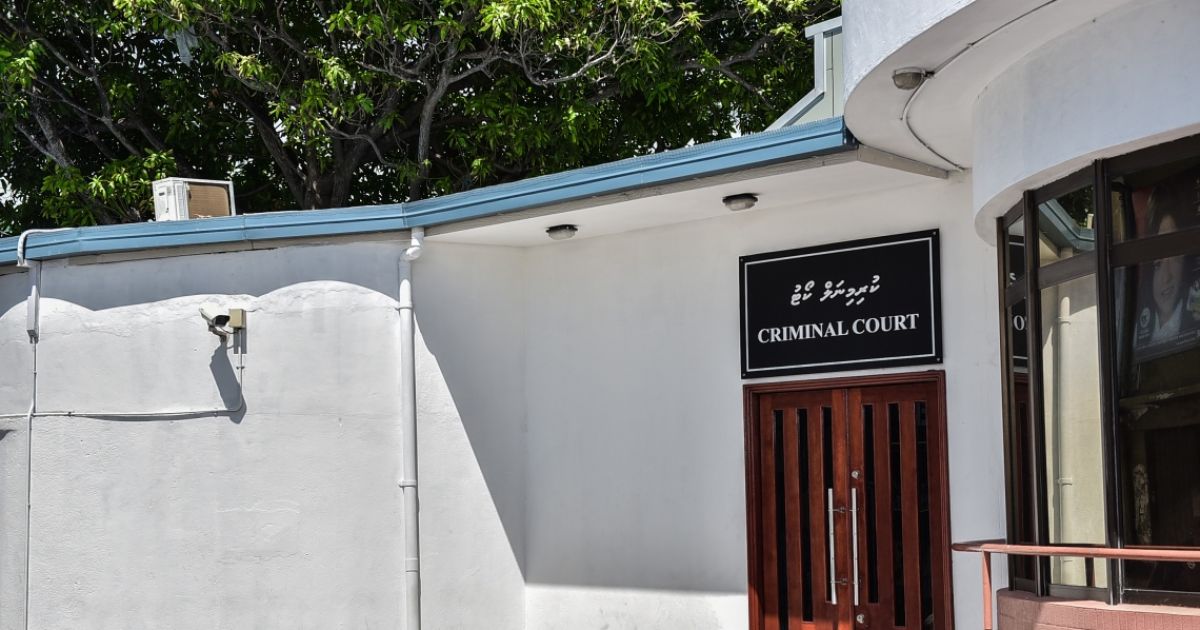 ރަހީނުކުރި މައްސަލަ: އެކަކުގެ ބަންދަށް ދިހަ ދުވަސް