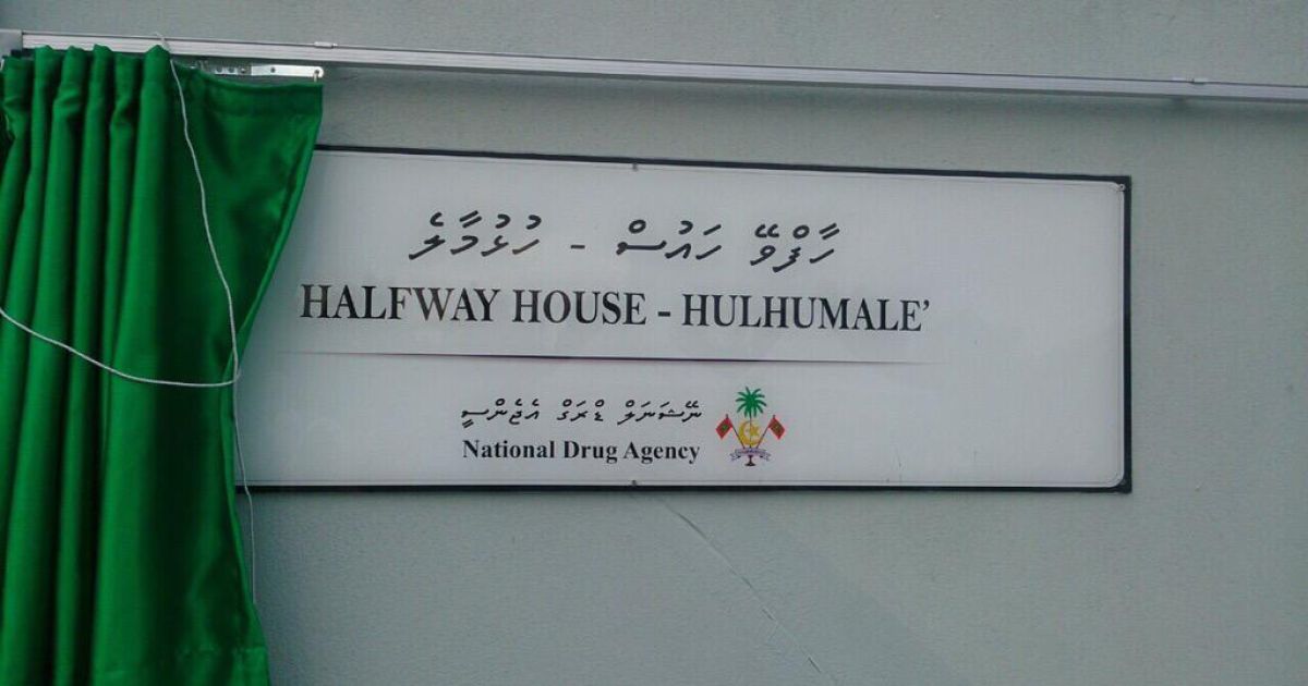 ސަރުކާރުގެ އަމާޒަކީ މިއަހަރު ތެރޭގައި މަސްތުވާތަކެތީގެ ފަރުވާގެ ނިޒާމު ހަރުދަނާކުރުން: ލުބުނާ