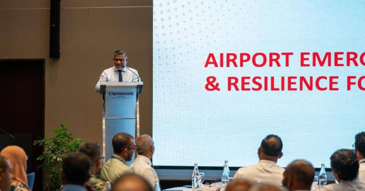 އެއާޕޯޓް އެމަޖެންސީ އެންޑް ރެސިލިއެންސްގެ ނަމުގައި ފޯރަމެއް ފަށައިފި
