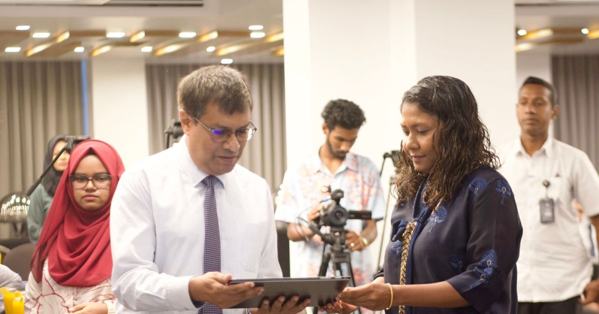 އިންޓަގްރޭޓެޑް ކޯޓް މެނޭޖްމަންޓް ސިސްޓަމް އިފްތިތާޙުކޮށްފި