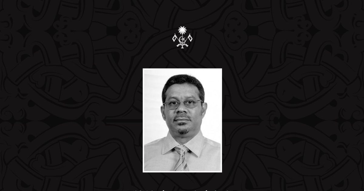 ހާފިޒް އަވަހާރަވުމާ ގުޅިގެން ރައީސް ތަޢުޒިޔާ ފޮނުއްވައިފި