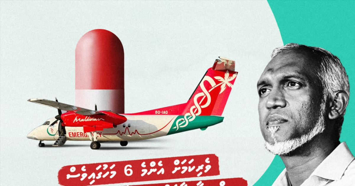 ވެރިކަމަށް އެންމެ 6 މަހުގައިވެސް ޞިއްޙީ ދާއިރާއަށް އިންޤިލާބީ ކުރިއެރުންތަކެއް