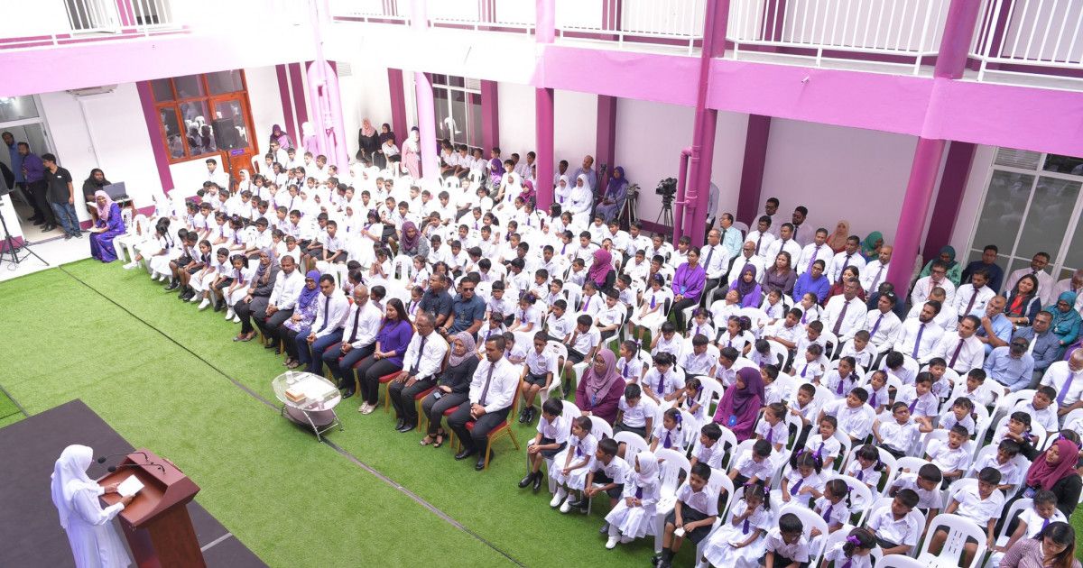 މާލޭގެ ސްކޫލްތަކަށް ކުދިން ވެއްދުމަށް އިތުރު ފުރުޞަތު ދެނީ