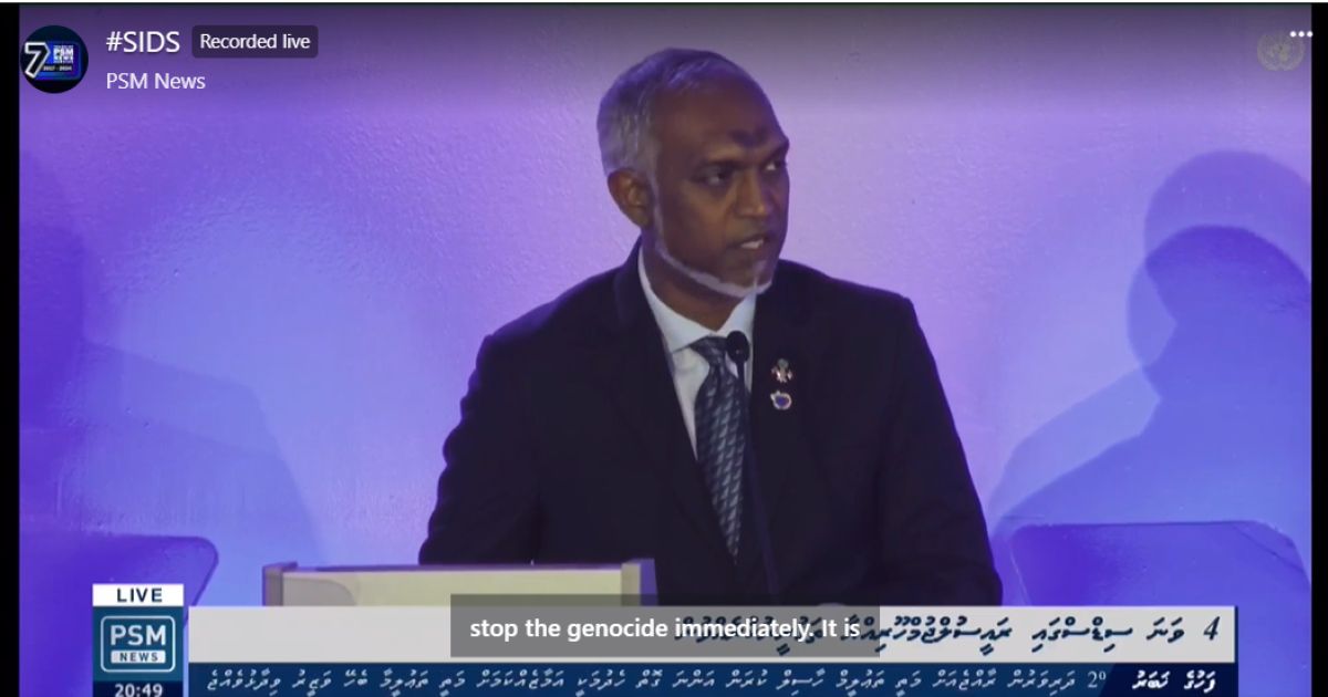 އިސްރާއީލުން ހިންގާ ޖަރީމާއާ ދެކޮޅަށް ދުނިޔޭގެ ލީޑަރުން ތެދުވުމަށް ރައީސް އިލްތިމާސް ކުރައްވައިފި