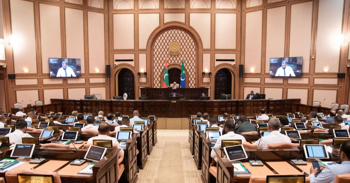 ޕީއެންސީގެ އެދުމަށް މެމްބަރުންނާއި ގުޅުންހުރި އިނާޔަތެއް އުވާލައިފި