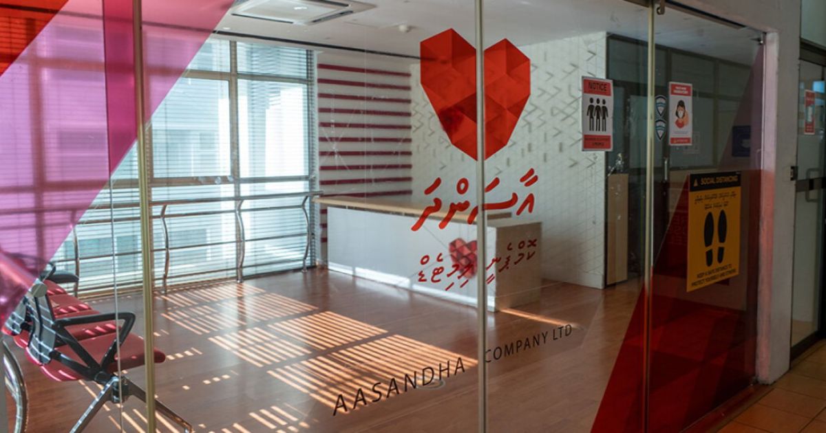 އާސަންދައިން 37 މިލިއަން ރުފިޔާ ސަލާމަތްކޮށްފި