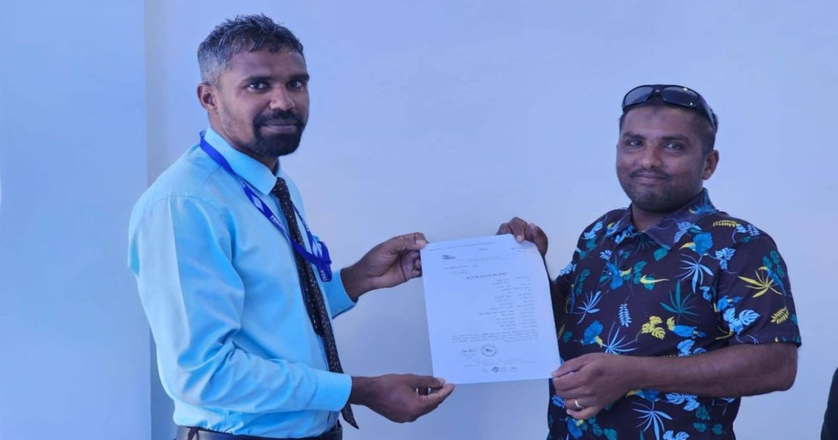ހާއްސަ އެހީއަށް ބޭނުންވާ ޒުވާނަކަށް ވަޒީފާގެ ފުރުސަތު