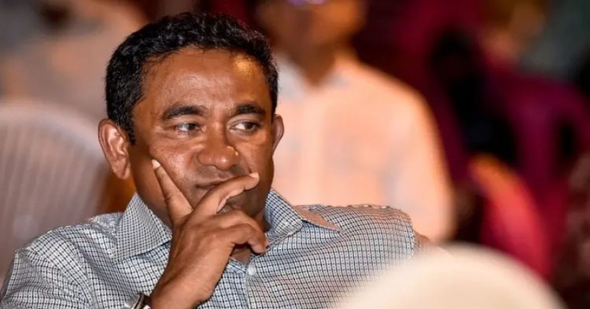 ޖަރީމާތައް ފޮރުވަން ޔާމީނު އުޅުއްވާ ކަމުގެ ތުހުމަތު