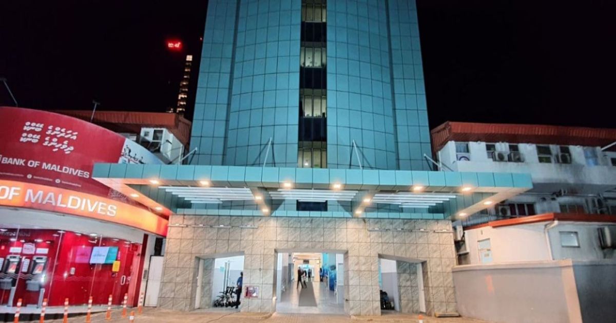 އައިޖީއެމްއެޗުން ވައްކަންކުރި މީހަކު ހައްޔަރުކޮށްފި